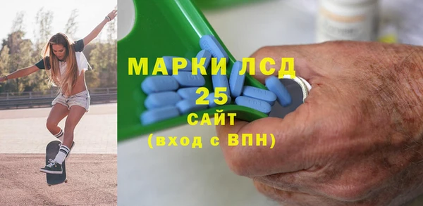 СК Володарск
