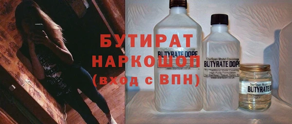 мдпв Волосово