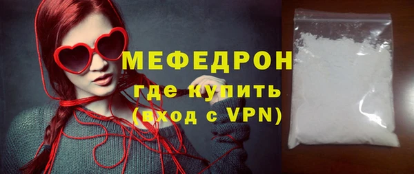СК Володарск