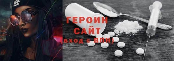 мдпв Волосово