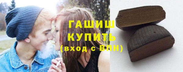 мдпв Волосово
