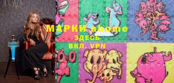 СК Володарск