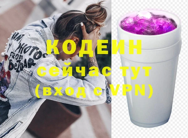 мдпв Волосово