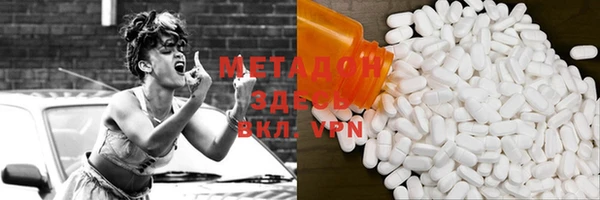 СК Володарск