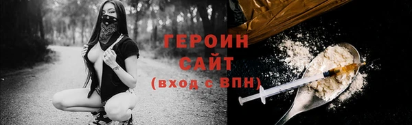 дживик Вязники