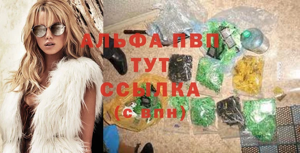 мдпв Волосово