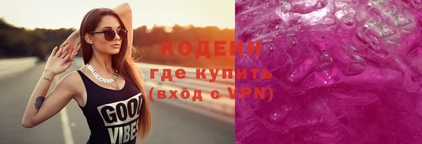 мдпв Волосово