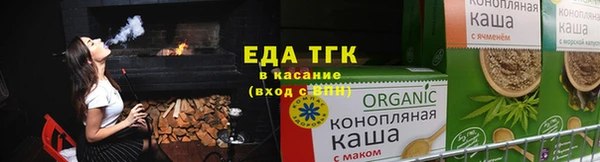 мдпв Волосово