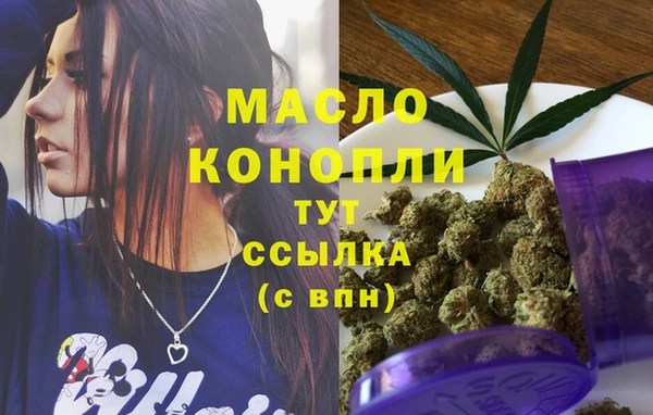 СК Володарск