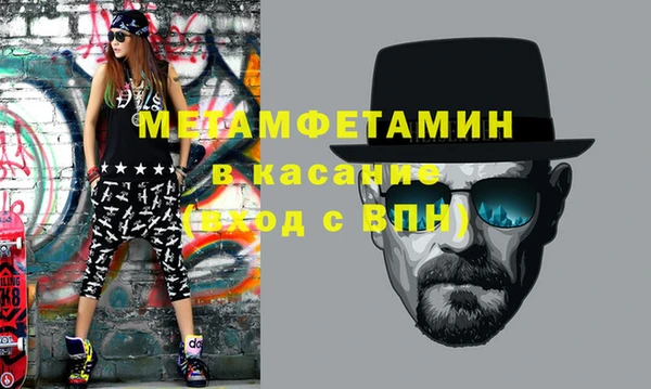 мдпв Волосово