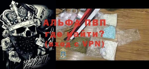 СК Володарск