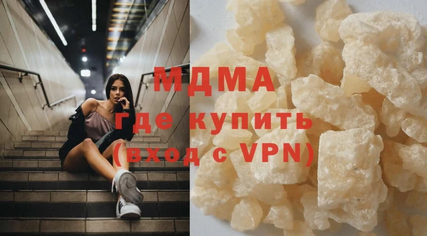 СК Володарск