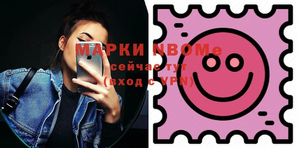 СК Володарск