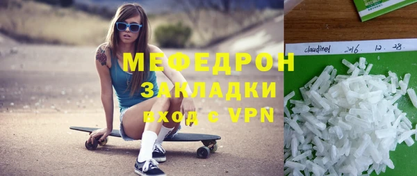 СК Володарск