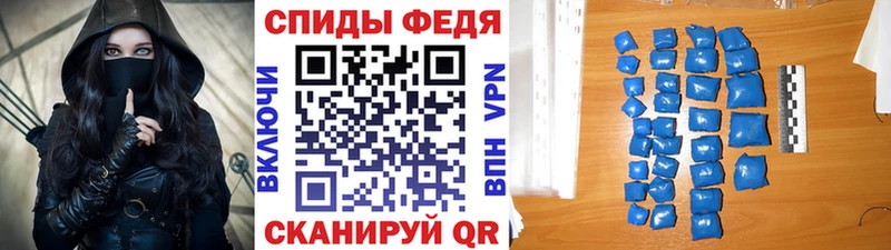 Метамфетамин винт  Купить закладки  Дегтярск 