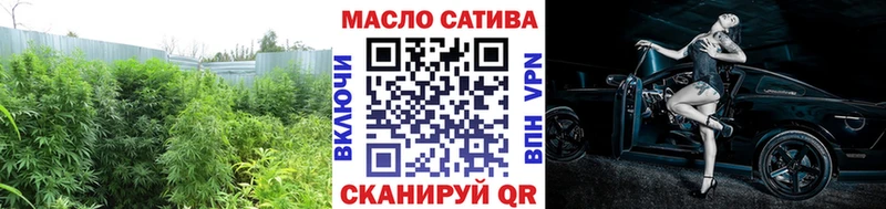 Дистиллят ТГК концентрат  Купить где  Дегтярск 